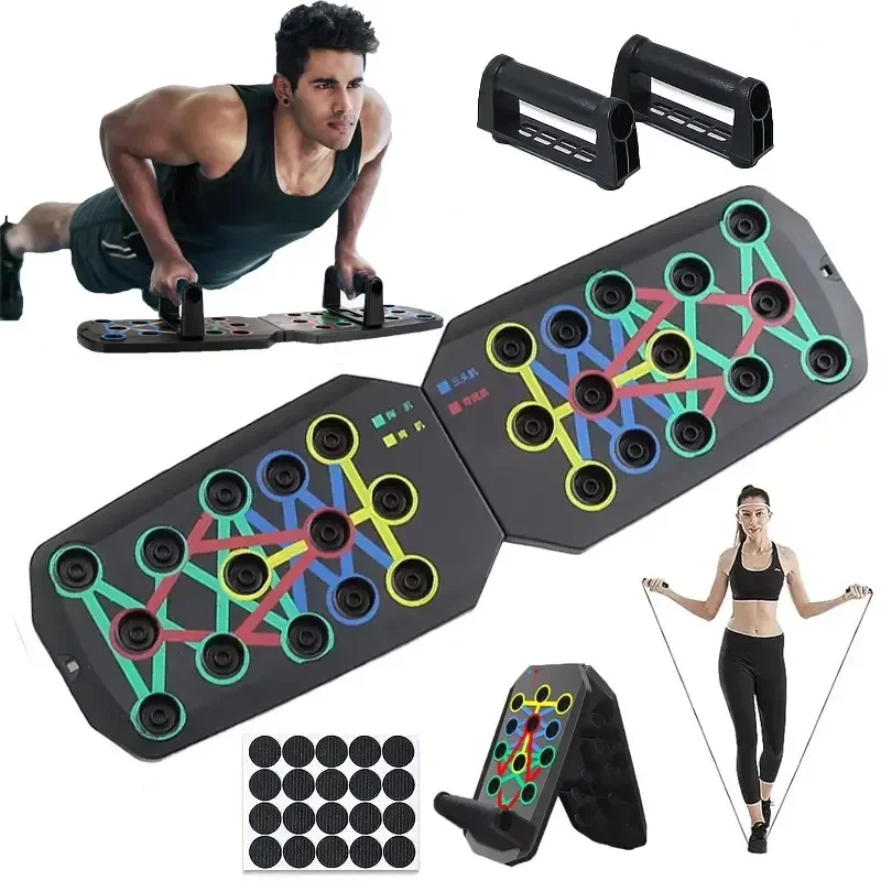 New Portable Multifunctional Push-up Board Set with Handles Foldable Fitness Equipment for Chest Abdomen Arms and Back Training