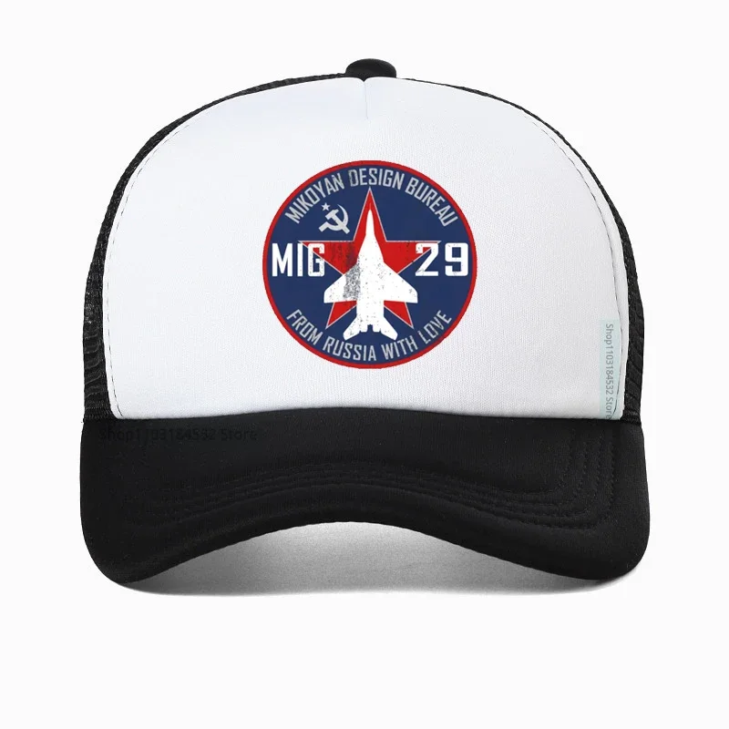 

Mikoyan MiG-29 Jet Fighter Baseball Cap fashion Soviet Union Fighter men hat Pilot Aviation Airplane Hip hop hats