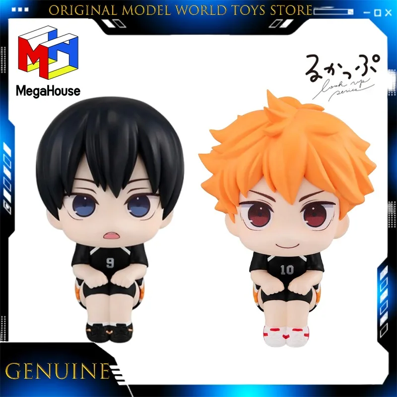 

In Stock Megahouse Look Up Haikyuu!! Shoyo Hinata Tobio Kageyama Kuroo Tetsurou High School Uniform Ver.Anime Action Model Toys
