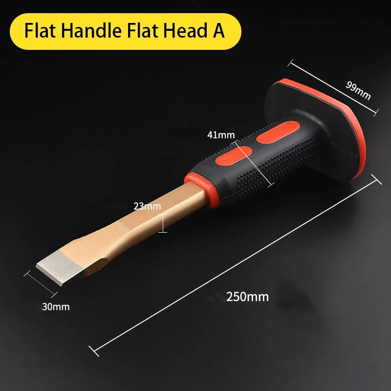 Stonesmith chisel, hand protection chisel, tungsten alloy steel stone crushing, flat head pointed chisel, hand carving knife
