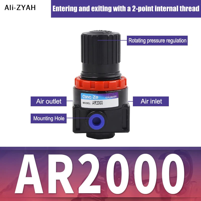 【Zy】Ar2000 Air Comp…