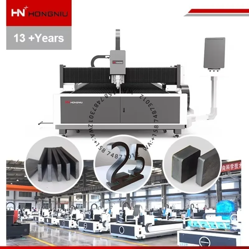HN Las er CE Certified Fiber Las er Cut ting Machine - 1mm-25mm Steel Cutting, Free Software Training