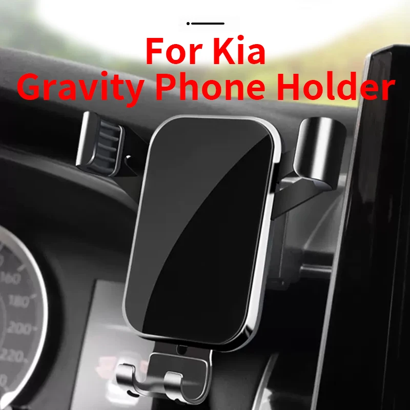 

For Car Cell Phone Holder Air Vent Mount GPS Gravity Navigation Accessories for Kia SportageR 2011 to 2023 YEAR