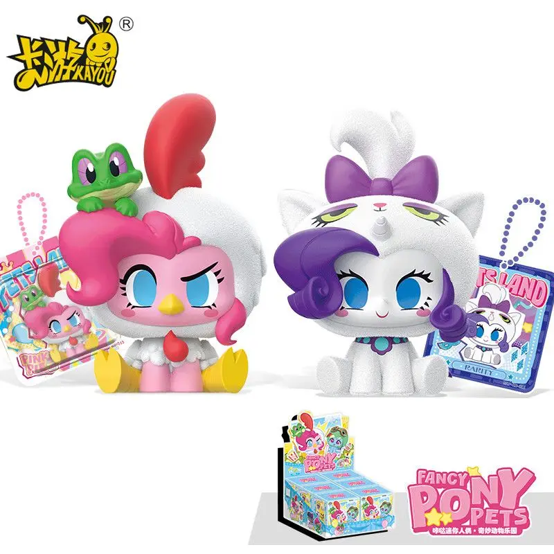 KA YOU My Little Pony Click Mini Doll Whole Box Surrounding Area New Product Doll Toy Children's Gifts Desktop Decoration Card