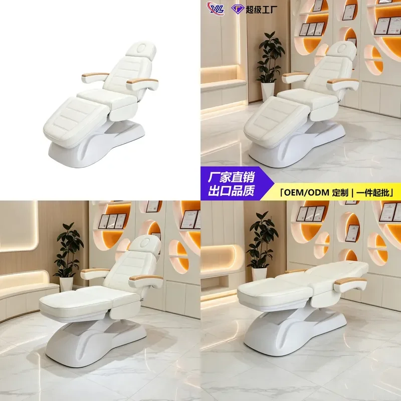 Electric Beauty Bed Wood Grain Armrest Segmented Leg Rest PU Upholstery Adjustable Salon Massage Table for Spa Clinic Use