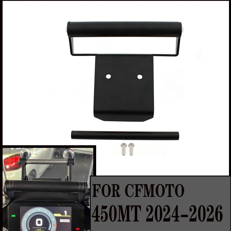 

450MT Cellphone Stand 12/22mm Navigation Bracket GPS Navigation Extension Bar For CFMOTO 450 MT 2024-2026 Motorcycle Accessories