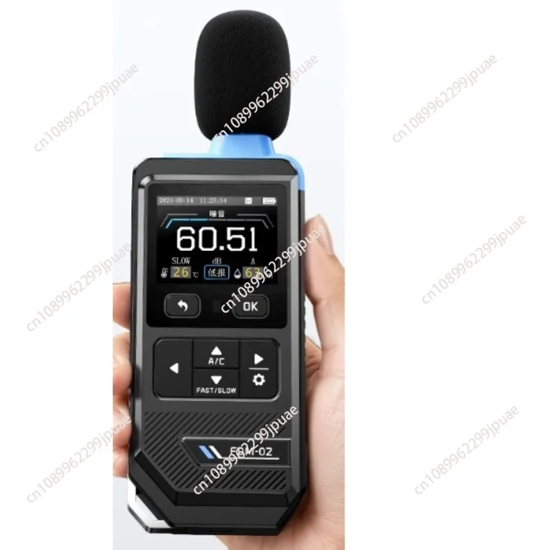 High precision noise meter decibel measuring instrument, handheld professional level industrial environment sound detector