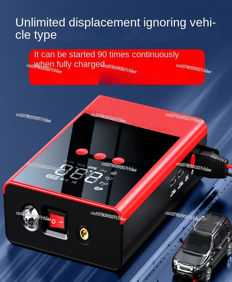 All-in-One Emergency Car Starter: Portable 12V Air Compressor & Power Bank for Quick Vehicle Revival!