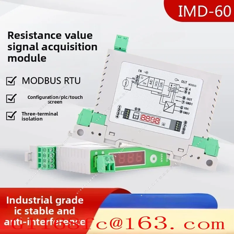 Potentiometer Resistance Signal To RS485 Modbus Rtu 0-10K/10M Resistance Acquisition Module with Display