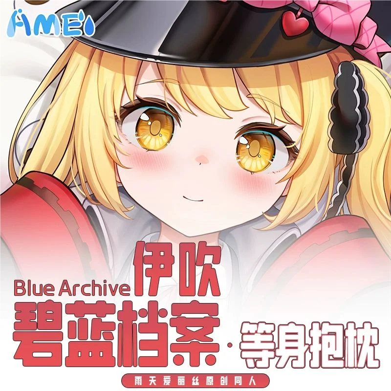 

Blue Archive Danhua Ibuki LOLI GIRL 2WAY Dakimakura Hing Body Case Otaku Pillow Cushion Bed Ings Xmas Gift