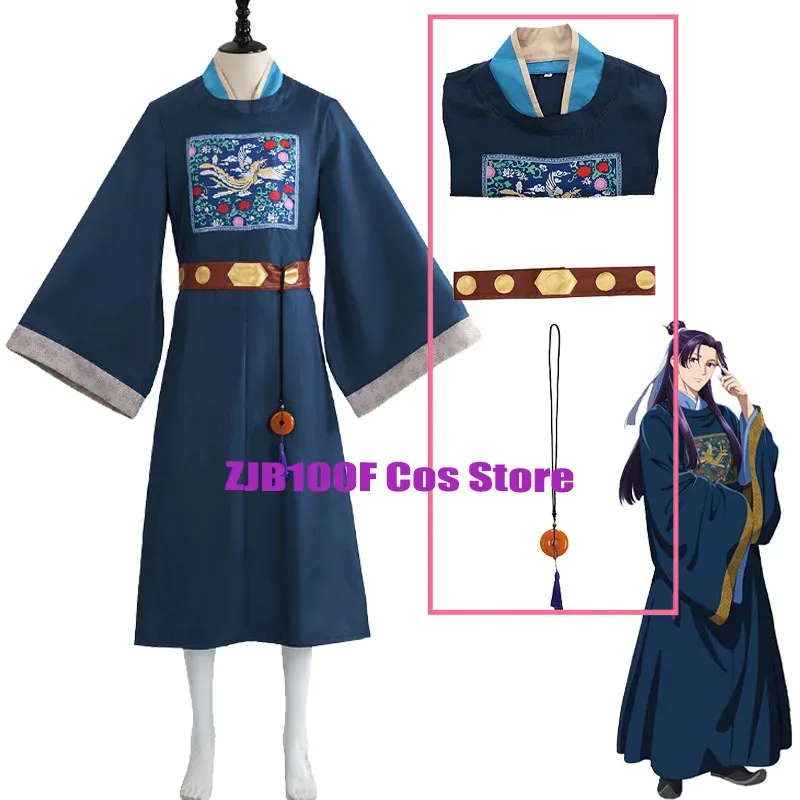 

The Apothecary Diaries Jinshi Cosplay Costume Blue Robe Officials Uniform Headwear Kusuriya No Hitorigoto Women Men Maomao