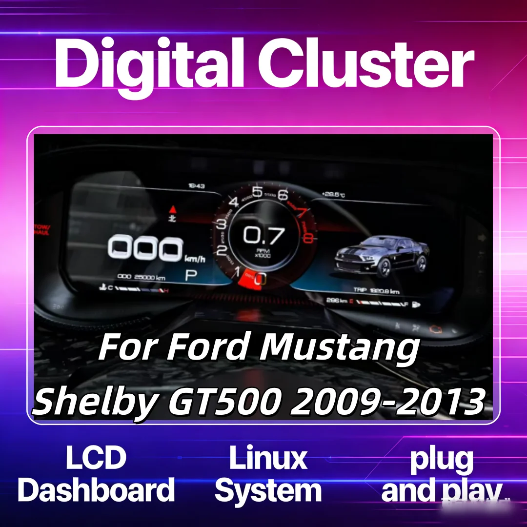 

Цифровая приборная панель YM Instrument для Ford Mustang Shelby GT500 2009-2013, виртуальный кокпит, многофункциональный спидометр
