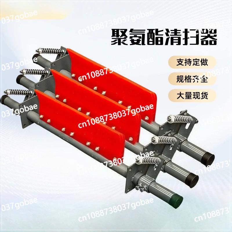 Sweeper conveyor belt cleaner directly from the manufacturer