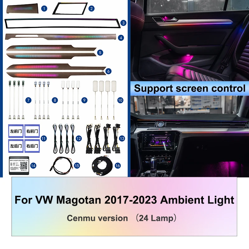 For VW Passat B6 Magotan B8 17-23 Atmosphere Light Special Modification Interior 24 Lights 16 Colors Ash Support Screen Control