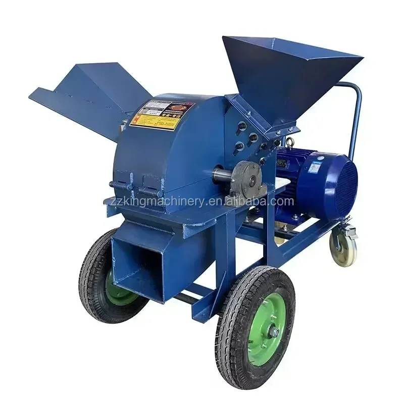 

Multifunctional wood sawdust machine bamboo straw corncob shredder garden district greening crusher