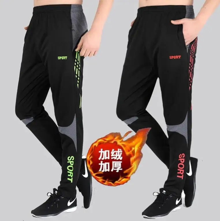 

2022 Fleece Sport Leisure Quick-drying Men's Summer Elastic Sports Casual Assault Pants Lightweight Mountaineering Long Trousers