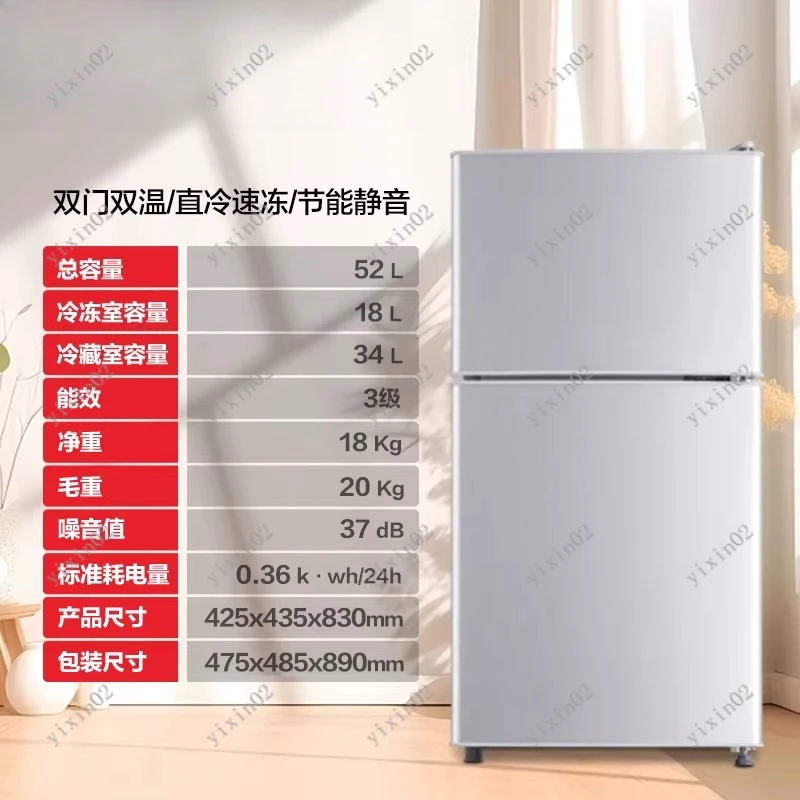 115L Silent Energy Saving 2 Door Mini Fridge Compact Cooler For Dorm Office Home