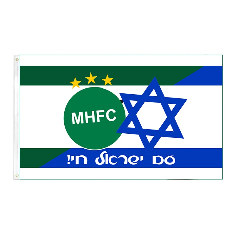 Custom Maccabi MHFC Flag Banner 3ft*5ft (90*150cm) Size Flags Banners free shipping