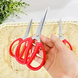 Household Kitchen and Office Scissors Sharp Tailor Scissors Embroidery Sewing Scissors Sewing Supplies