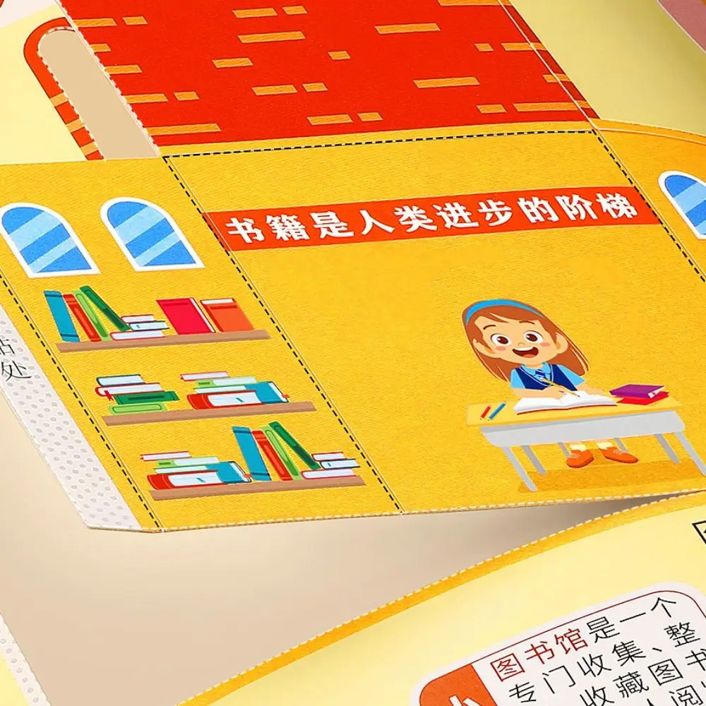 3D Three-dimensional Handmade Colored Paper Set Montessori Art Learning Animal Handmade Origami Folding Paper Diy Paper-cut Book