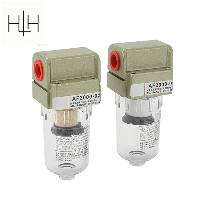 HLH AF2000-02 AF3000-02 AF3000-03 AF4000-04 AF4000-06 AF5000-10 Compressed Air Compressor In Line Moisture Water Filter Trap