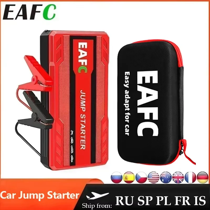 12V Portable Car Jump Starter Emergency Battery Booster Power Bank Car Quick Starter Car Starting Device