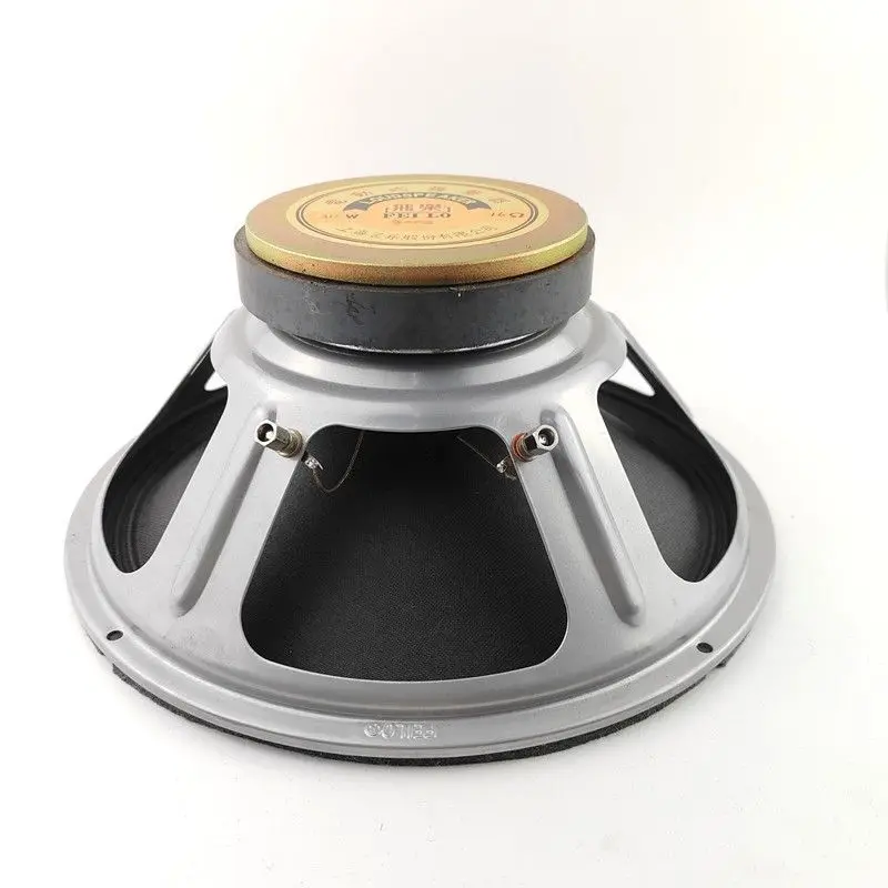 1pc Quality 12 Inch 16 ohm Big Magnet Audio Full Range Speaker Trunk Dual Paper Cone Bass Church