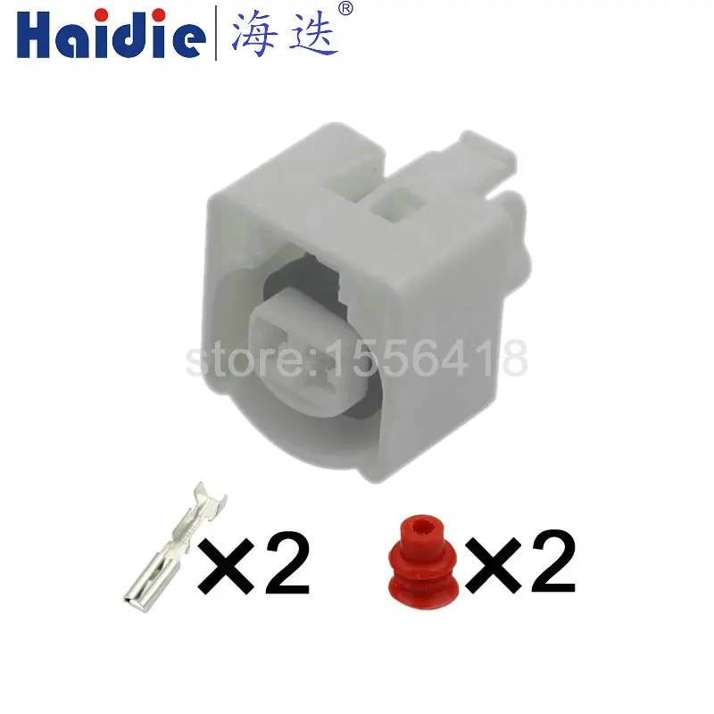 

1-100 sets 2 Pins plastic shell automotive connector