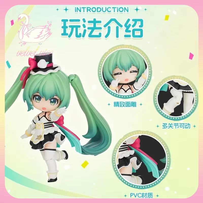 Original Hatsune Miku DaaLaMode Serie Serendipity Q Miku With You Figuren Blind Box Anime Sammlerstücke Spielzeug Mädchen Geschenke