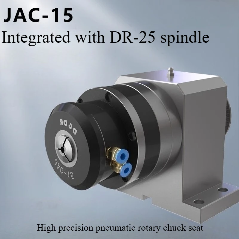 

Pneumatic hydraulic chuck assembly, precision rotary power chuck spindle unit for CNC lathe milling