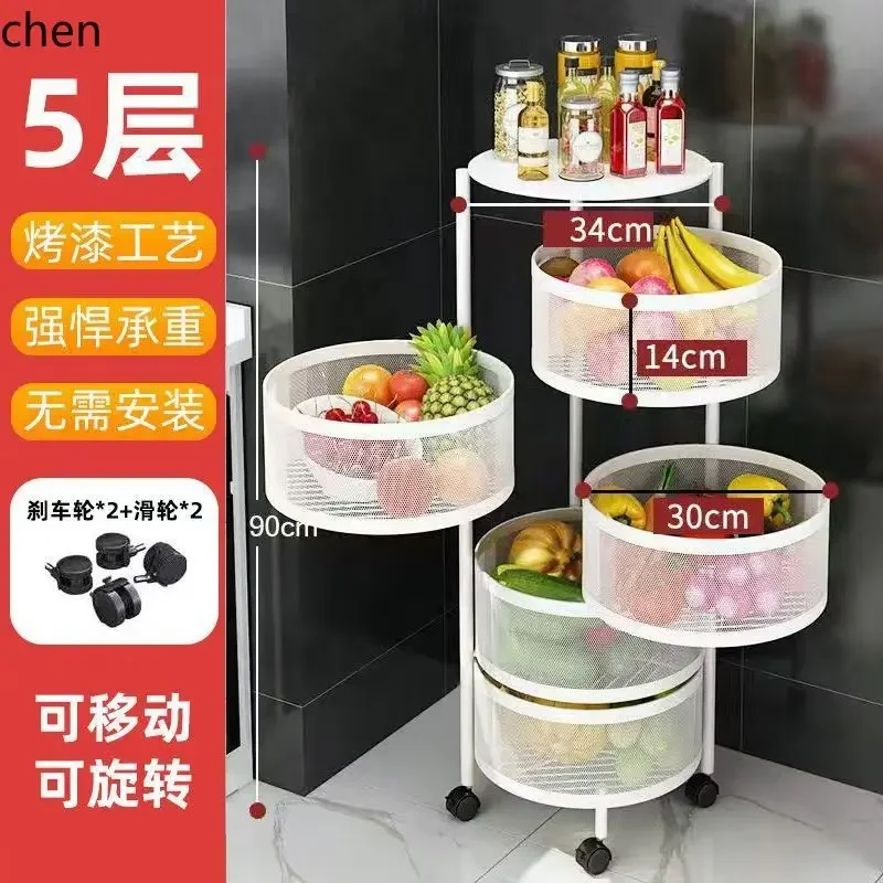 DSAfor homerotable storage rack multi-layer floor-standing installation-free kitchen storage rack