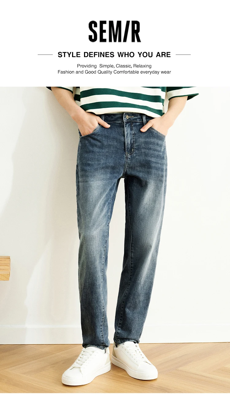 Semir Men Jeans Vintage Washed Elastic Cotton Soft Slim Leg Versatile Fashion 2026 Casual Daily Street Wear