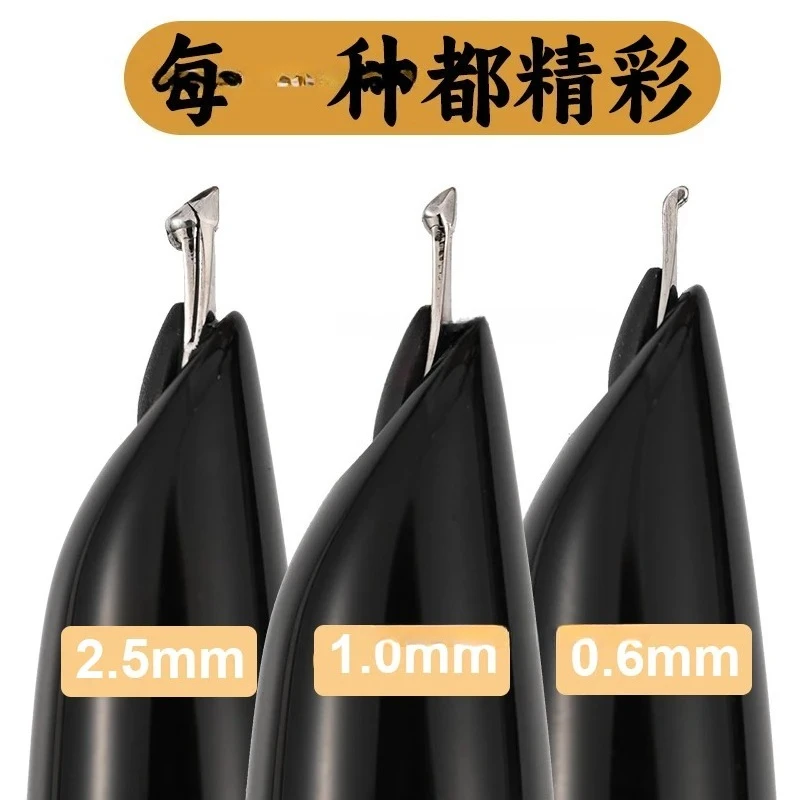 나무로 만든 매우 두꺼운 수제 연마 만년필 2.5MM 후드형 펜촉 이중층 롱 나이프 비즈니스 필기용 펜