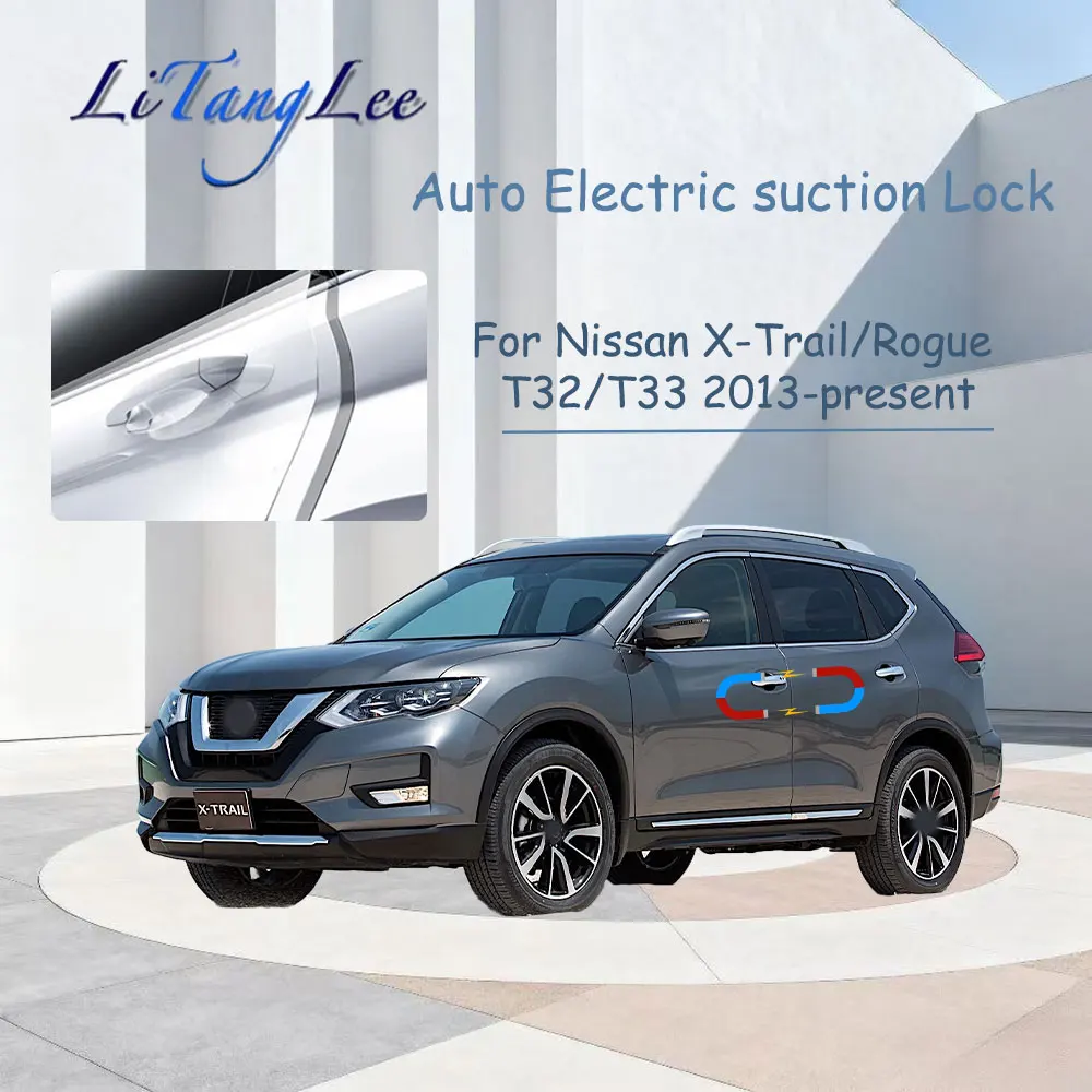 

Для Nissan X-Trail/Rogue T32/T33 2013-настоящая автомобильная электрическая дверь с мягким закрыванием, тихая, удобная, модификация автомобиля