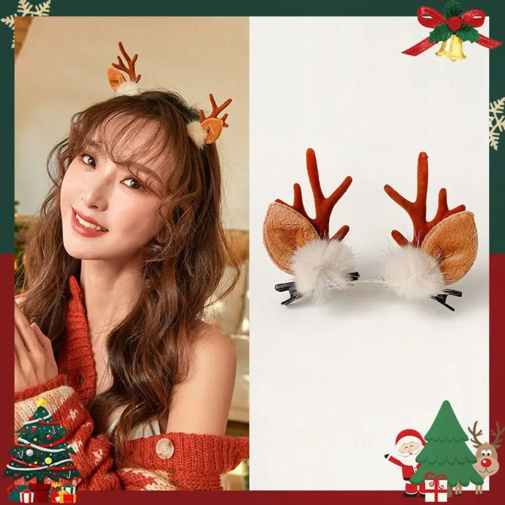 Tocado de Navidad para niñas, horquilla de astas bonitas, horquillas de cono de pino peludo, clip superior, bandas para el cabello, accesorios para el cabello, regalo para niñas