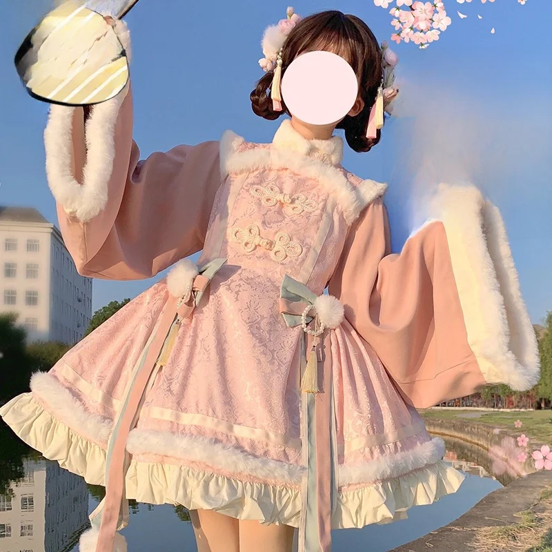

Thick Winter Lolita Princess Skirt Puffy Hanfu New Year Visit Costume Long Sleeve round Neck Other 100% Material Gown