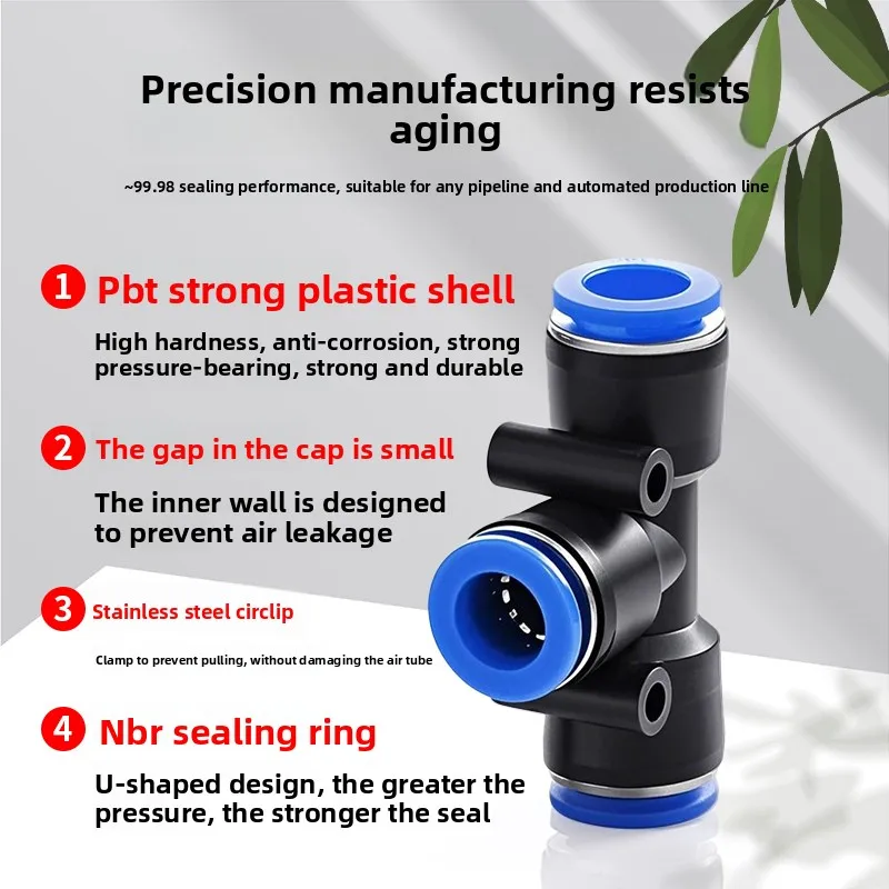 PE Reducer Tee 6mm Tube Quick Connect Fitting PEG-416 8 12mm Stainless Steel T Type 10mm Ferrule