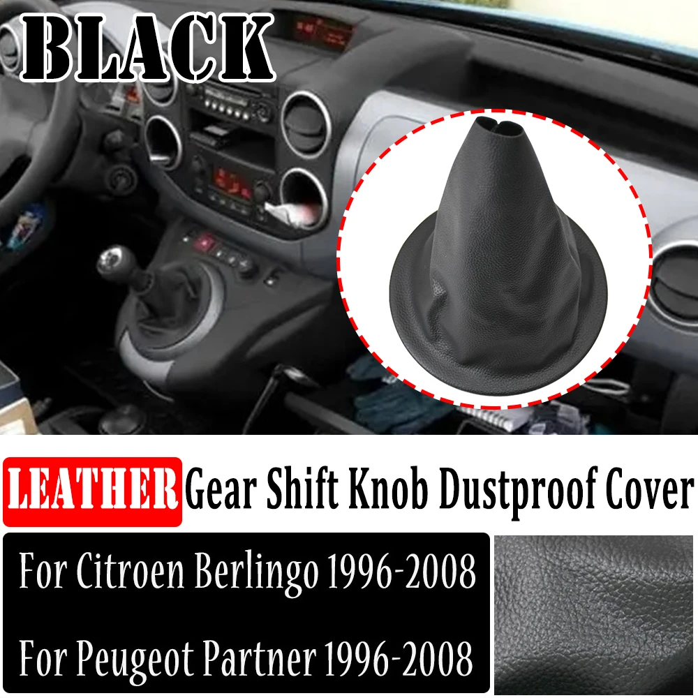 Black Stitch Gear Stick Gaiter Gaitor Boot Cover Pu Leather For Citroen Berlingo Peugeot Partner 1996-2008