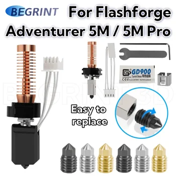 ترقية Hotend لـ Flashforge Adventurer 5M / 5M Pro Pinting Head 280 ℃   طقم كتلة تسخين السيراميك AD5M فوهة فولاذية صلبة نهاية ساخنة
