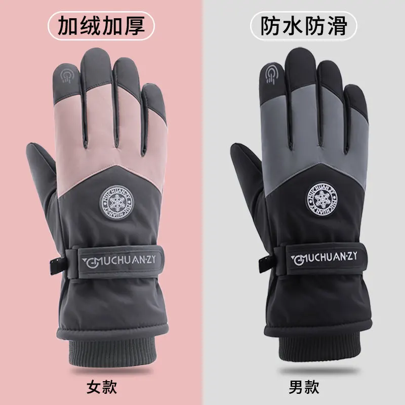 Wholesale Winter Ski Gloves Fleece-lined Thick Waterproof Gloves Outdoor Biking Mountain Climbing Non-Slip Gloves Warm Gloves