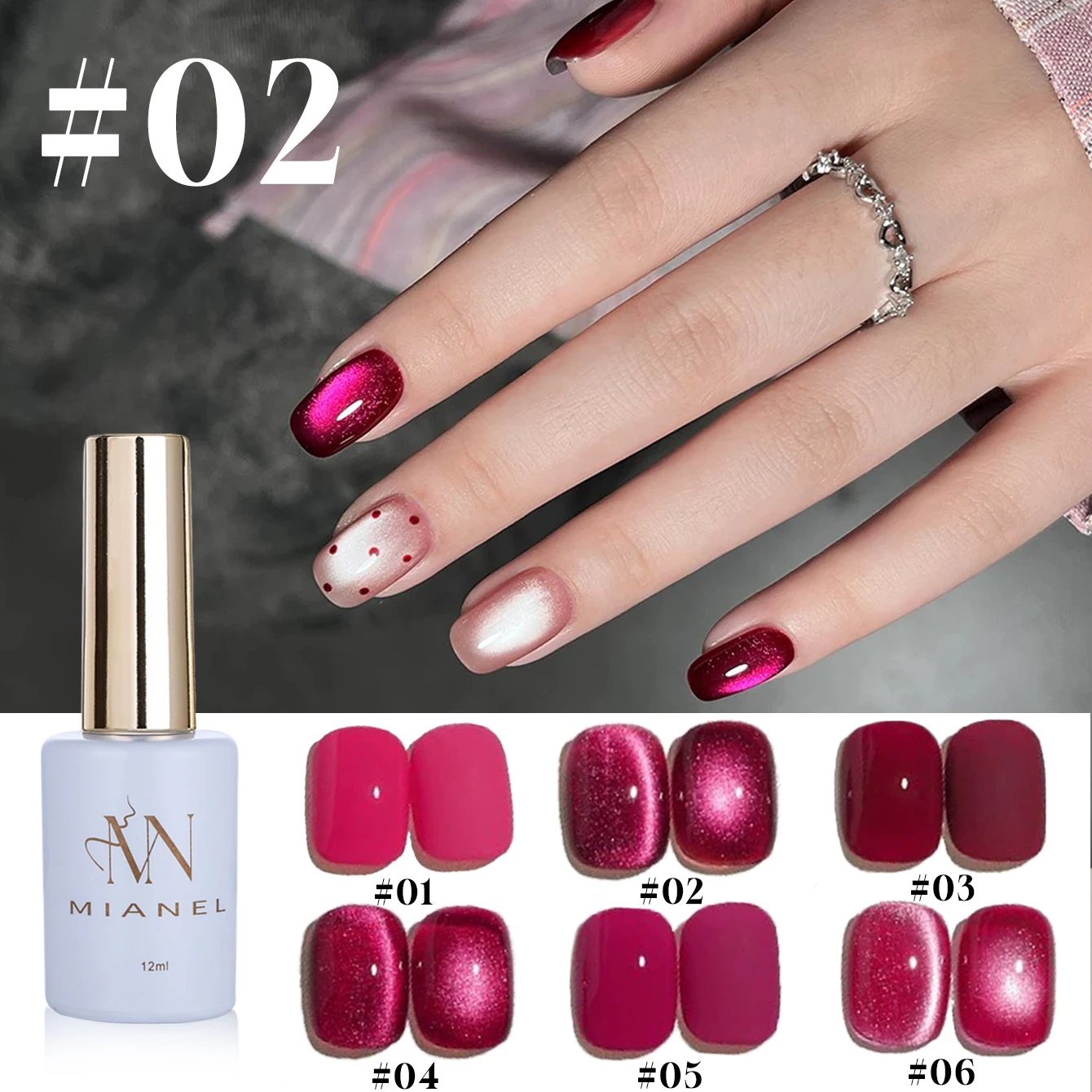 MIANEL 12ML Christmas Red Nails Dragon Fruit Cat Eye Gel Nail Polish 2025 New Whitening Red Glass Beads Crystal Nail Polish