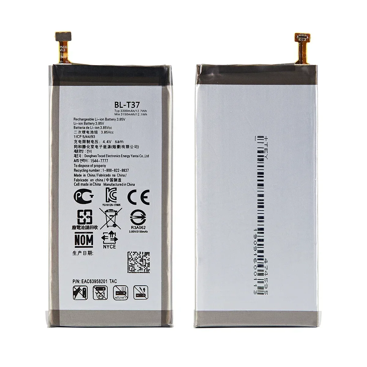 Original BL-T37 3300mAh Battery For  LG V40 ThinQ Q710 Q8 2018 Version Q815L Q Stylo4 Q710 Q710MS Q710CS  BL T37 Batteries