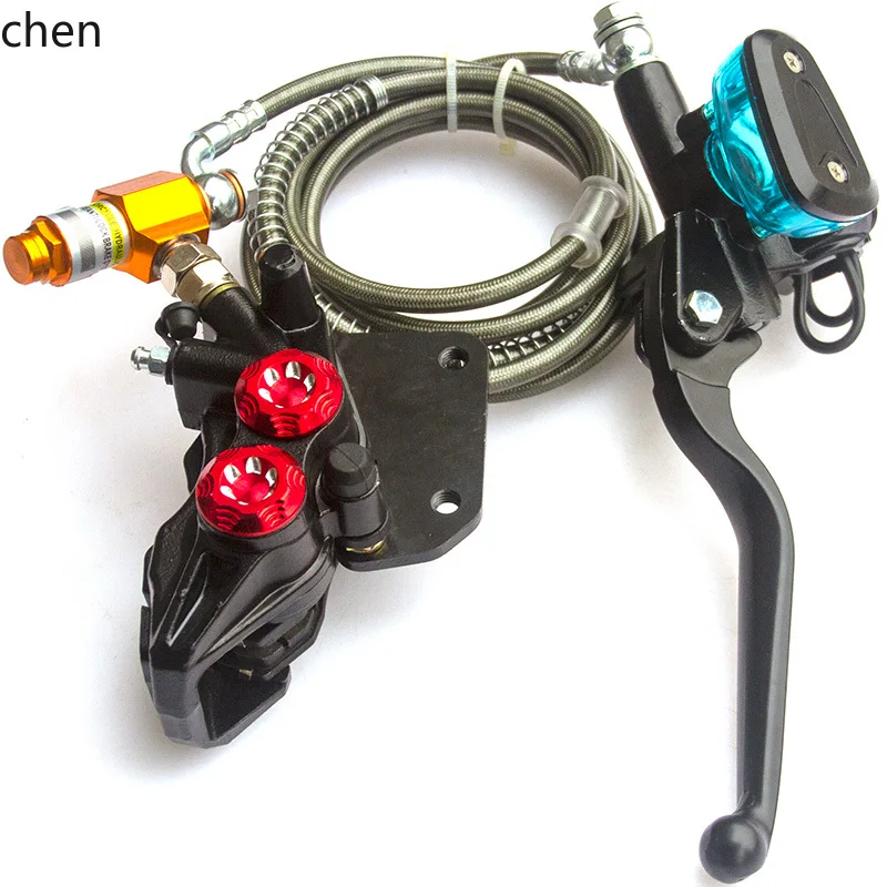 

ZML electric vehicle rear wheel drum brake modified disc brake assembly set modified disc brake universal accessories