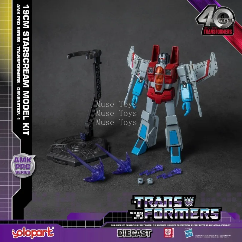 재고 있음 변환: G1 장난감 세대 1 AMK PRO 시리즈 19cm 모델 키트 액션 피규어 장난감 컬렉션 선물