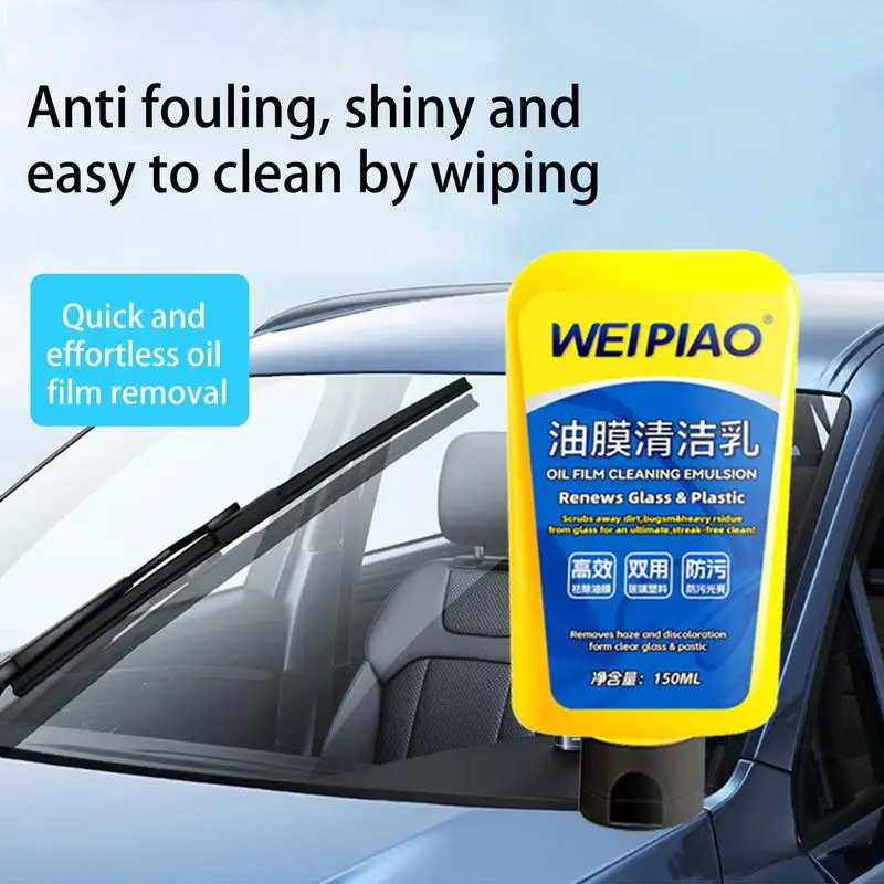

150ml Car Cleaner Waterproof Anti-Fog Car Glass Film Remover With Sponge Car Water Spot Cleaner Window Cream Cleaning Supplies