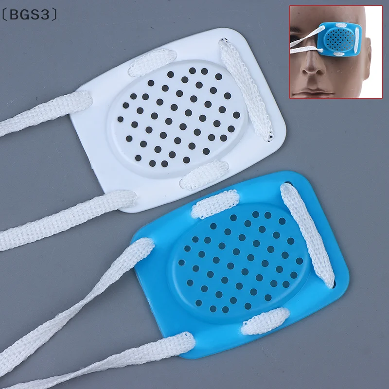 〔BGS3〕Square Porous PC Plastic Eye Care Eye Shield With Wear Rope Needed After Ophthalmic Surgery Collision Avoidance