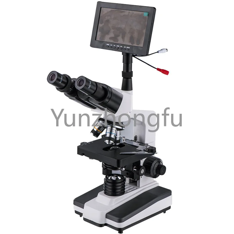 

The new XSP-2CA monocular binocular/tricular biological/microscope LCD screen is 1600 times larger.