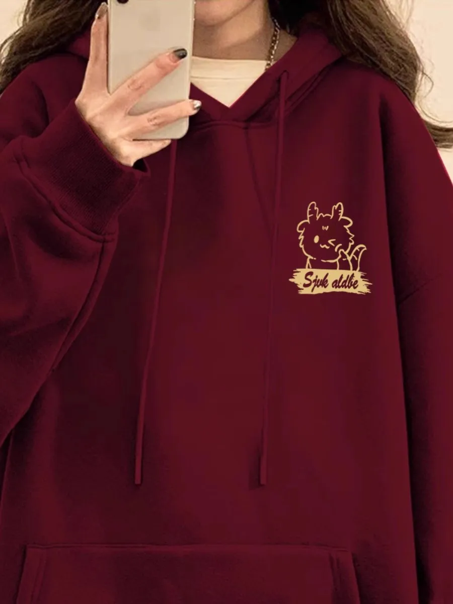 Burgundy Hooded Sweatshirt for Women Spring & Fall Thin Long-sleeved Lazy Style Korean Loose Jacket for Small People