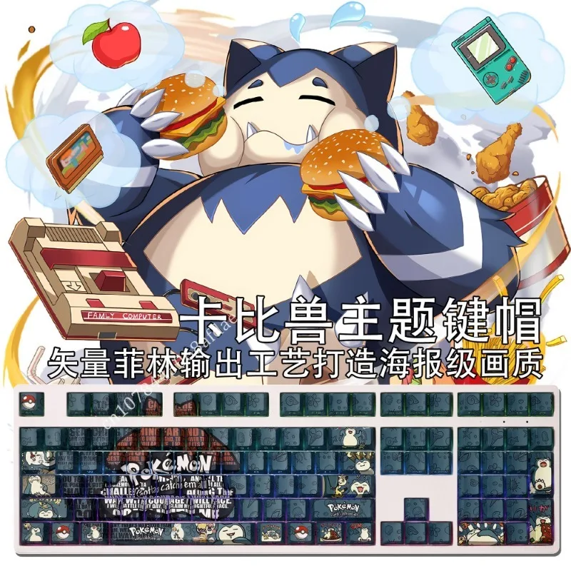 capuchons-de-touches-de-clavier-mecanique-pokemon-anime-snorlax-108-touches-ensemble-personnalises-en-materiau-pbt-profil-oem-cherry-cadeaux-originaux