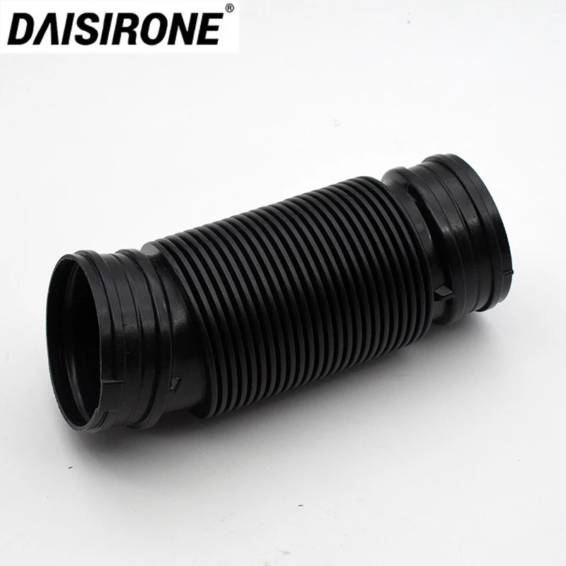 Air Filter Hose Int…